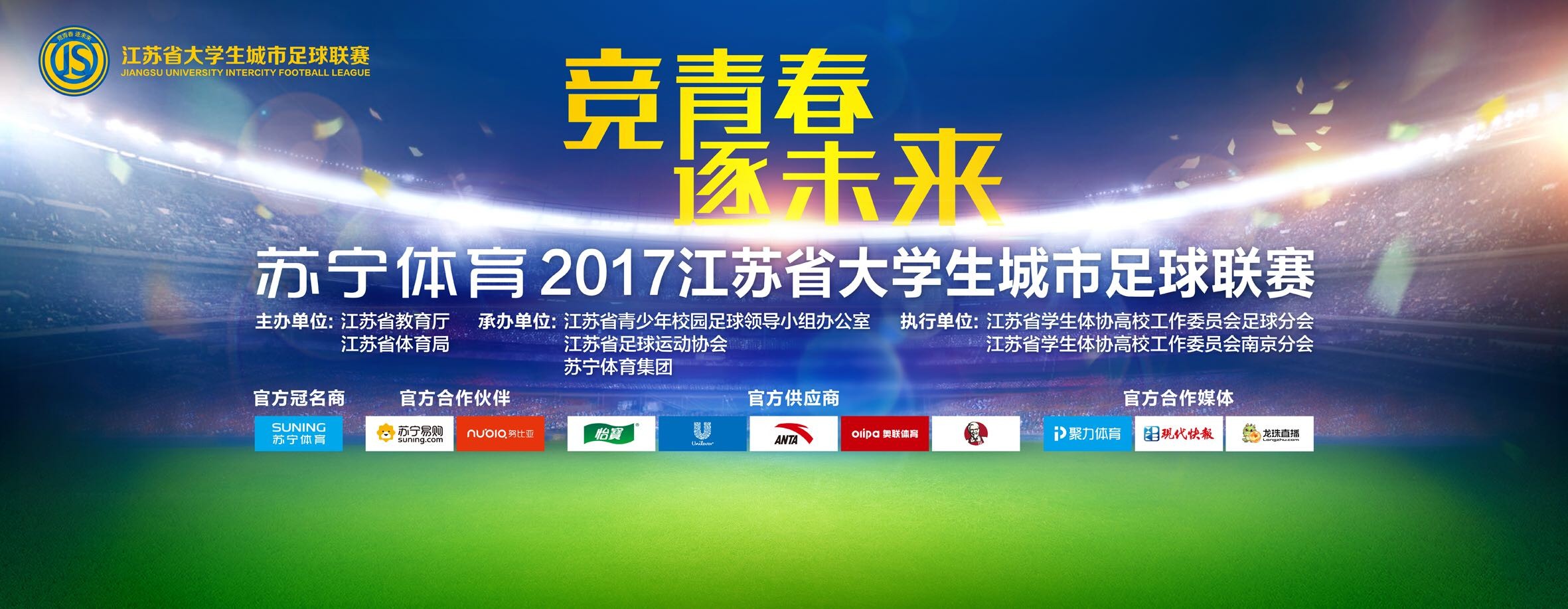 除了新故事和新角色，全面升级的爆炸场面和真枪实弹的轮番过招，也将是选择IMAX贺岁的一大硬核理由，全片场景多至120个，是一般拍摄的2倍之多，特效与爆炸场面在极具沉浸感的IMAX影院更为震撼